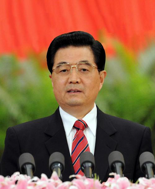 胡锦涛